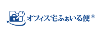 シングルサインオン (SSO) 連携サービス - オフィス宅ふぁいる便