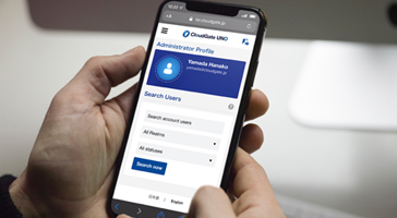 Dedicated Mobile Administrator Screen - CloudGateUno